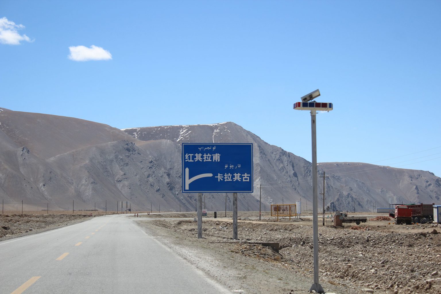 From Kabul To Beijing Through Kashgar Baron Public Affairs